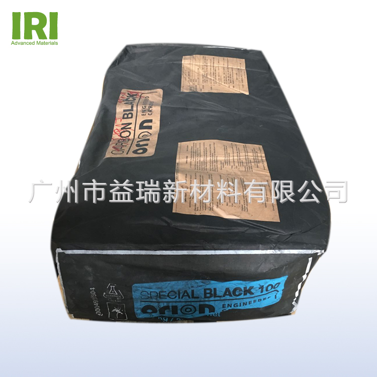 歐勵隆炭黑 Special Black 100